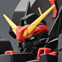 HG 超级机器人大战OG 修克拜因Mk-III Trombe