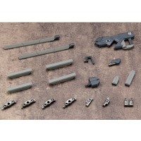 M.S.G  武器组件01 爆裂轨道炮