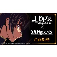 S.H.Figuarts CODE GEASS 反叛的鲁路修  鲁路修·兰佩路基