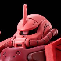 HG 1/144 夏亚专用扎古（机动战士高达跨时之战）