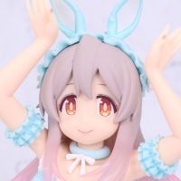 One-Seventh Carat 别当哥哥了！绪山真寻 粉彩兔女郎 蓝色版