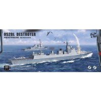 BN002 1/350 免胶分色 中国海军 052DL导弹驱逐舰