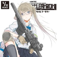 小军械库 LA004 M82A2