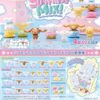 玉桂狗惊喜组合！