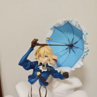 放着好好的自己断了