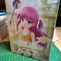 新年第20开（疑似并非新年）