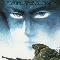 装甲骑兵：荣耀的背后 OVA