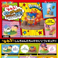 蜡笔小新：摇起来！我的疯狂胡闹剧场！!