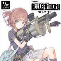 小军械库 LA013 M32MGL