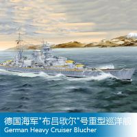 05346 1/350 德国战争海军 希佩尔海军上将级巡洋舰 布吕歇尔