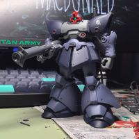 力克大魔2 素组补色消光