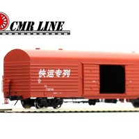 PB保温车改棚车