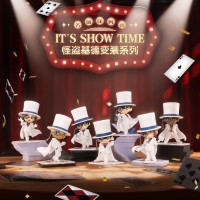 名侦探柯南 It’s show time怪盗基德变装系列 盲盒