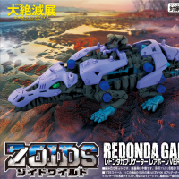 索斯机兽×大灭绝展 REDONDA GABRIGATOR 稀有骨架 2025版〔雷东达龙种〕