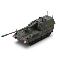 PZH2000自行火炮