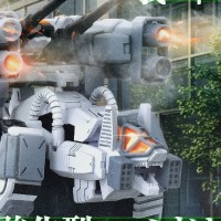 REALIZE MODEL  RMZ-017 机动奔狼 城市战样式