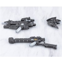 M.S.G 重武器组件62 等离子武器