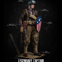 传奇队长 二战装束