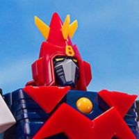 SMP 超电磁侠 波鲁吉斯V Let’s Volt in! 套装【PB限定】