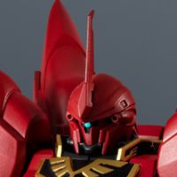 高达宇宙 MSN-06S 新安洲