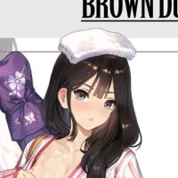 棕色尘埃2 温泉修行者 班塔纳