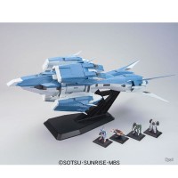 高达收藏 CBS-70 托勒密号