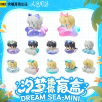 人鱼陷落 汐梦迷你盲盒