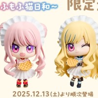 ~毛茸茸的猫咪时光~ HIMEHINA ～满满的爱意围裙