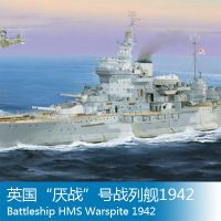 05325 1/350 英国皇家海军 伊丽莎白女王级战列舰 厌战 1942