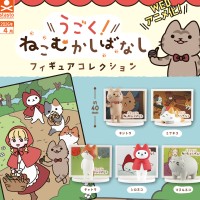 会动的！猫猫民间故事 公仔收藏