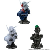 机动战士高达 MS机械胸像09 命运高达SpecII