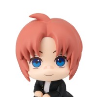 look up 3年Z班的银八老师 神威