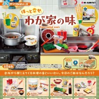 小小样品 幸福快乐的家的味道