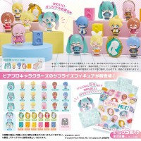 初音未来惊喜组合！