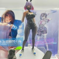 我问下，是这个吗