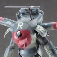 64116  横山宏Ma.K. 火球SG“侵入者”