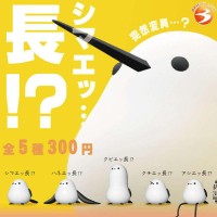 长尾山雀…长！？