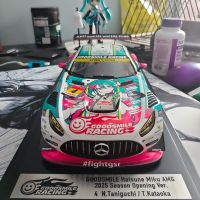 今年这小车比去年好看多了