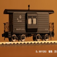 CF003 S12铁路守车