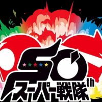 超级战队 S.H.Figuarts 合集【更新中】