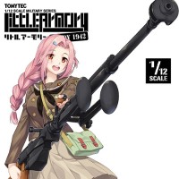 小军械库 LA090 西蒙诺夫 PTRS-41 反坦克步枪