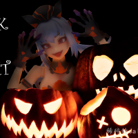 Trick or treat?