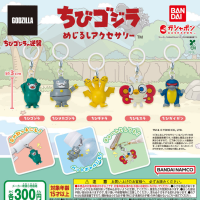 标志饰品 小哥斯拉