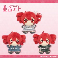 掌心站立毛绒玩偶 重音teto