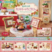 小小样品 山顶上的乡村草莓巧克力