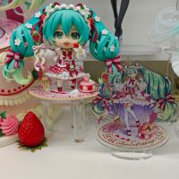 入手的第一只粘土人