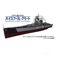 1/700 EASY 高校舰队 小型直接教育舰 施佩伯爵海军上将号