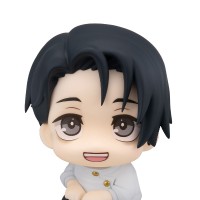 Look up 咒术回战 乙骨忧太 2