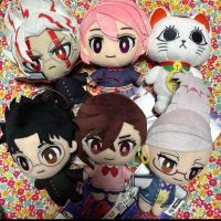 转载furyu当哒当これぬい景品毛绒玩偶实物图