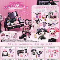 美乐蒂·酷洛米 恶作剧♡化妆品